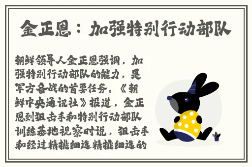黑料传送门不迷路